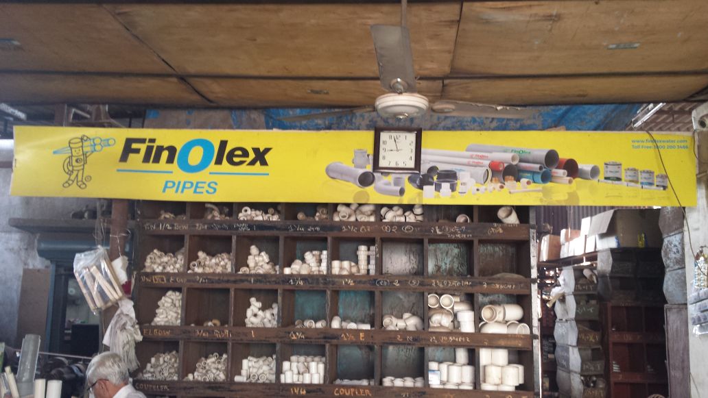 WhatsApp Image 2018-04-23 at 5.02.51 PM (1)